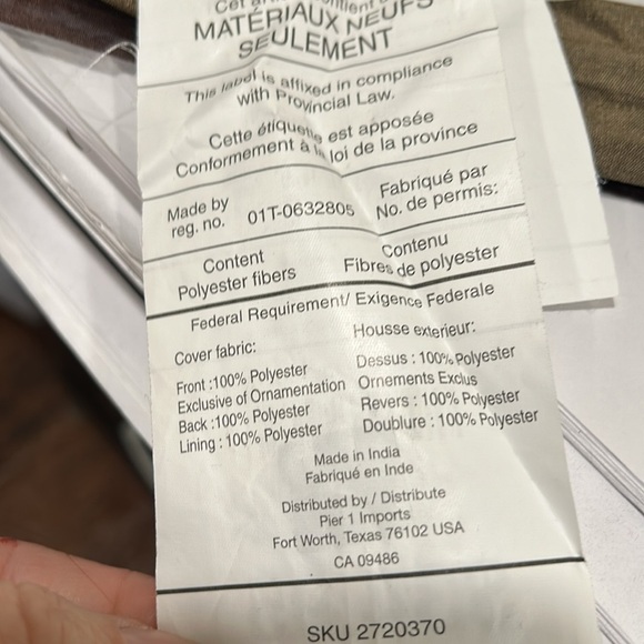 Pier 1 Brown Accent Pillow with Intricate Design - Picture 4 of 5